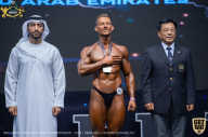 IFBB Чемпионат мира по бодибилдингу - 2019