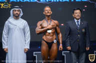 IFBB Чемпионат мира по бодибилдингу - 2019