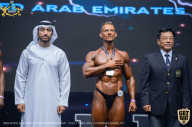 IFBB Чемпионат мира по бодибилдингу - 2019