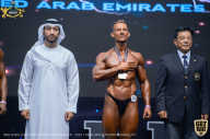 IFBB Чемпионат мира по бодибилдингу - 2019