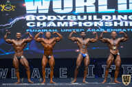 IFBB Чемпионат мира по бодибилдингу - 2019