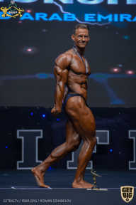 IFBB Чемпионат мира по бодибилдингу - 2019