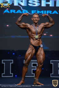 IFBB Чемпионат мира по бодибилдингу - 2019