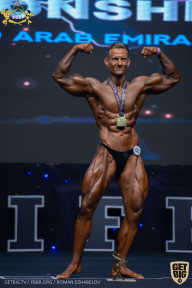 IFBB Чемпионат мира по бодибилдингу - 2019