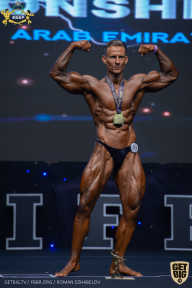 IFBB Чемпионат мира по бодибилдингу - 2019