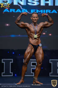 IFBB Чемпионат мира по бодибилдингу - 2019
