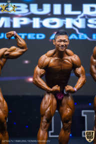 IFBB Чемпионат мира по бодибилдингу - 2019