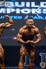 IFBB Чемпионат мира по бодибилдингу - 2019