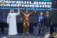 IFBB Чемпионат мира по бодибилдингу - 2019
