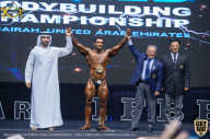 IFBB Чемпионат мира по бодибилдингу - 2019