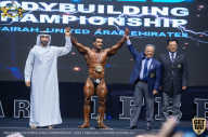IFBB Чемпионат мира по бодибилдингу - 2019