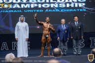 IFBB Чемпионат мира по бодибилдингу - 2019