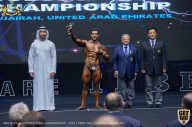 IFBB Чемпионат мира по бодибилдингу - 2019