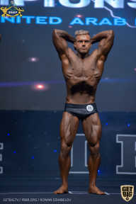 IFBB Чемпионат мира по бодибилдингу - 2019