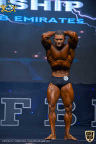 IFBB Чемпионат мира по бодибилдингу - 2019
