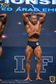 IFBB Чемпионат мира по бодибилдингу - 2019