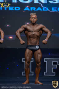 IFBB Чемпионат мира по бодибилдингу - 2019