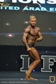 IFBB Чемпионат мира по бодибилдингу - 2019