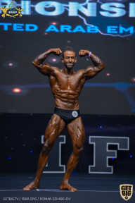 IFBB Чемпионат мира по бодибилдингу - 2019