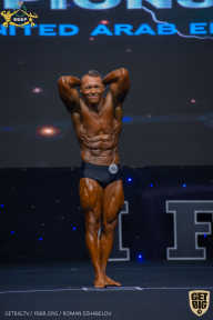 IFBB Чемпионат мира по бодибилдингу - 2019