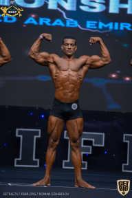 IFBB Чемпионат мира по бодибилдингу - 2019