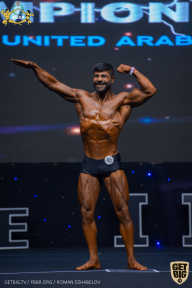 IFBB Чемпионат мира по бодибилдингу - 2019