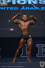 IFBB Чемпионат мира по бодибилдингу - 2019
