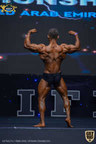 IFBB Чемпионат мира по бодибилдингу - 2019