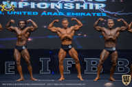 IFBB Чемпионат мира по бодибилдингу - 2019