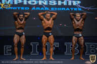 IFBB Чемпионат мира по бодибилдингу - 2019