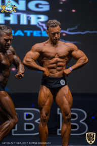 IFBB Чемпионат мира по бодибилдингу - 2019