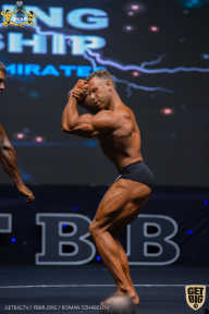 IFBB Чемпионат мира по бодибилдингу - 2019
