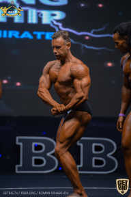 IFBB Чемпионат мира по бодибилдингу - 2019