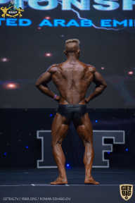 IFBB Чемпионат мира по бодибилдингу - 2019