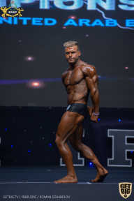 IFBB Чемпионат мира по бодибилдингу - 2019