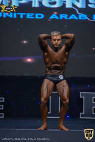 IFBB Чемпионат мира по бодибилдингу - 2019