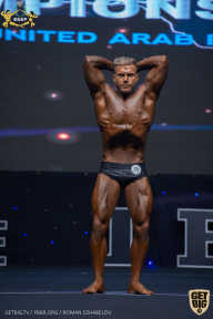 IFBB Чемпионат мира по бодибилдингу - 2019