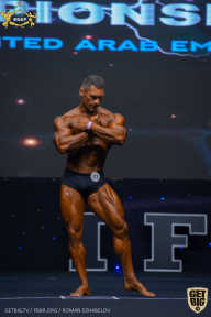 IFBB Чемпионат мира по бодибилдингу - 2019