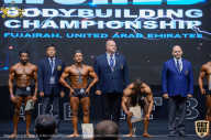 IFBB Чемпионат мира по бодибилдингу - 2019