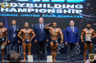 IFBB Чемпионат мира по бодибилдингу - 2019