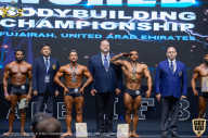 IFBB Чемпионат мира по бодибилдингу - 2019