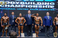 IFBB Чемпионат мира по бодибилдингу - 2019
