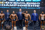 IFBB Чемпионат мира по бодибилдингу - 2019