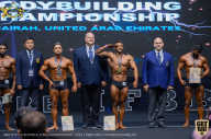 IFBB Чемпионат мира по бодибилдингу - 2019