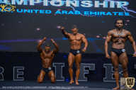 IFBB Чемпионат мира по бодибилдингу - 2019