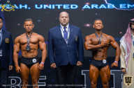 IFBB Чемпионат мира по бодибилдингу - 2019