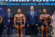 IFBB Чемпионат мира по бодибилдингу - 2019