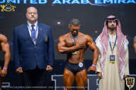 IFBB Чемпионат мира по бодибилдингу - 2019
