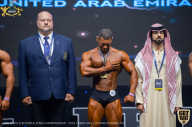 IFBB Чемпионат мира по бодибилдингу - 2019