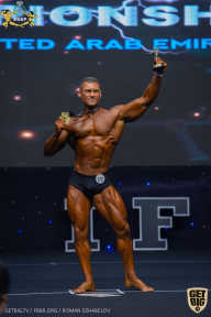 IFBB Чемпионат мира по бодибилдингу - 2019